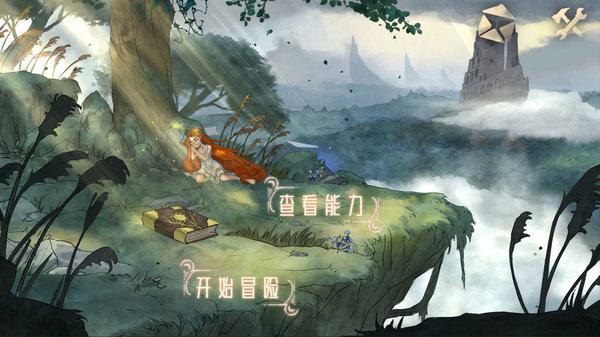 探讨交流,畅聊天涯,用日文骂人怎么骂?等你来!